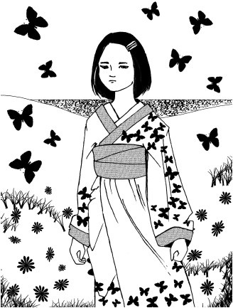 Иллюстрация к книге — Школа гейши. Искусство держать лицо [i_010.jpg]