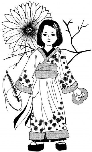 Иллюстрация к книге — Школа гейши. Искусство держать лицо [i_011.jpg]