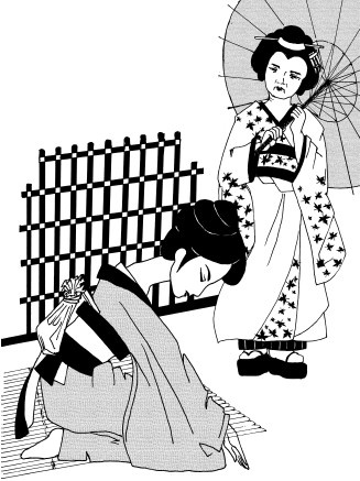 Иллюстрация к книге — Школа гейши. Искусство держать лицо [i_012.jpg]