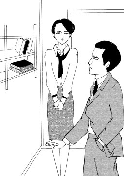 Иллюстрация к книге — Школа гейши. Искусство держать лицо [i_021.jpg]