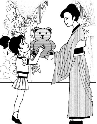 Иллюстрация к книге — Школа гейши. Искусство держать лицо [i_037.jpg]