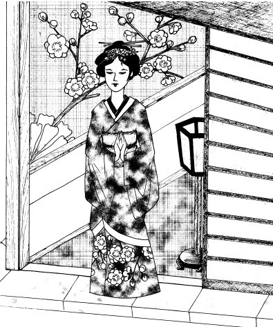 Иллюстрация к книге — Мудрость гейши, или Кимоно, расшитое драконами [i_002.jpg]