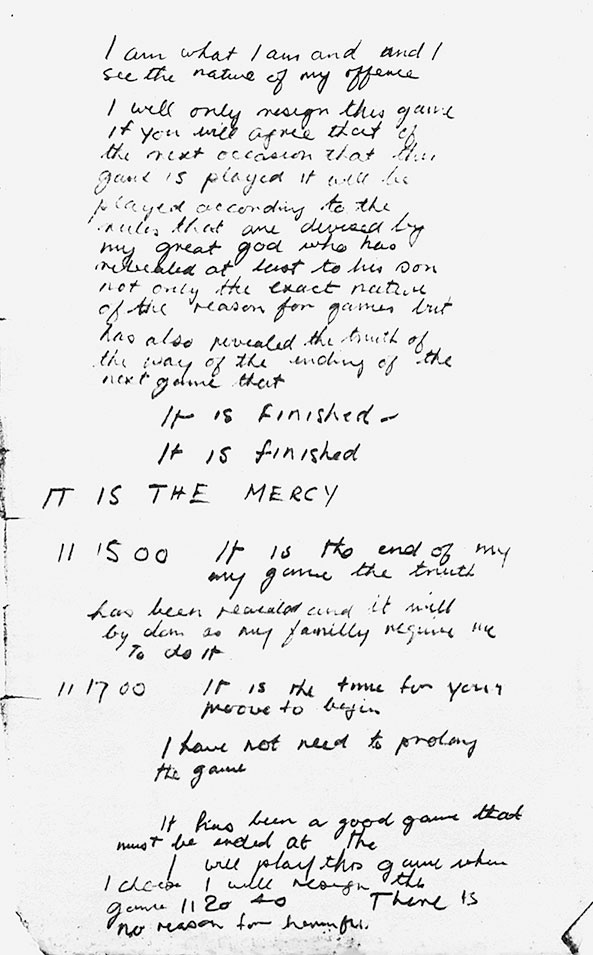 Иллюстрация к книге — Гонка века. Самая громкая авантюра столетия [i_039.jpg]