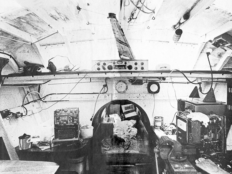 Иллюстрация к книге — Гонка века. Самая громкая авантюра столетия [i_040.jpg]