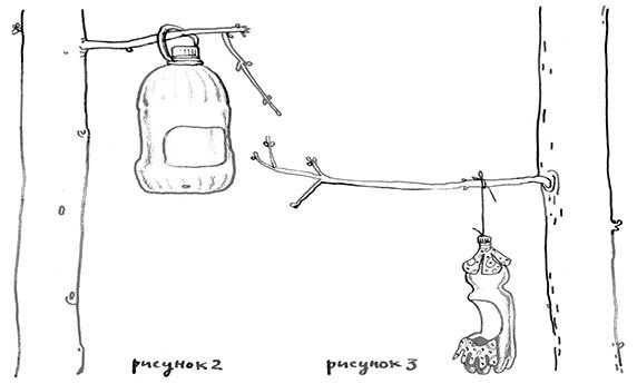 Иллюстрация к книге — Должно ли детство быть счастливым? [i_002.jpg]
