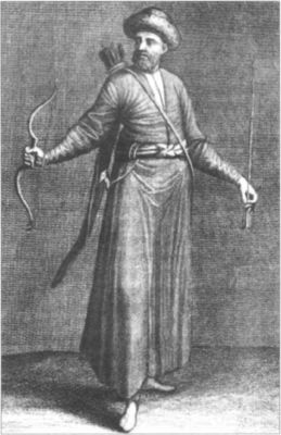 Иллюстрация к книге — Азовское осадное сидение 1641 года [i_007.jpg]