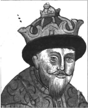 Иллюстрация к книге — Азовское осадное сидение 1641 года [i_009.jpg]