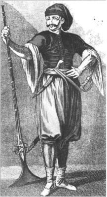 Иллюстрация к книге — Азовское осадное сидение 1641 года [i_011.jpg]