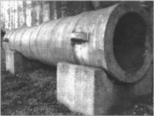 Иллюстрация к книге — Азовское осадное сидение 1641 года [i_019.jpg]