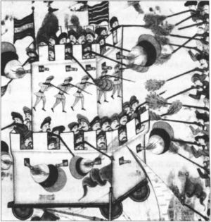 Иллюстрация к книге — Азовское осадное сидение 1641 года [i_022.jpg]