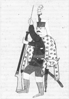 Иллюстрация к книге — Азовское осадное сидение 1641 года [i_030.jpg]