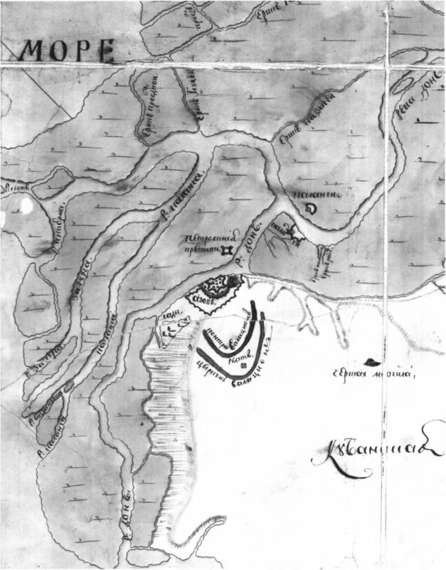 Иллюстрация к книге — Азовское осадное сидение 1641 года [i_034.jpg]