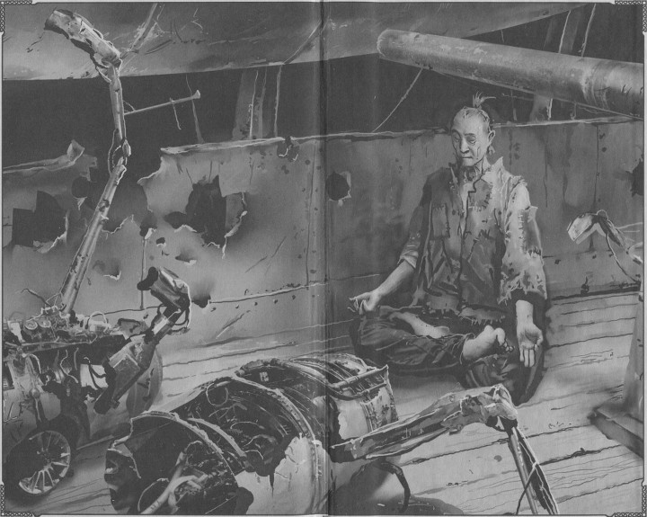 Иллюстрация к книге — Дальневосточный штиль [i_002.jpg]