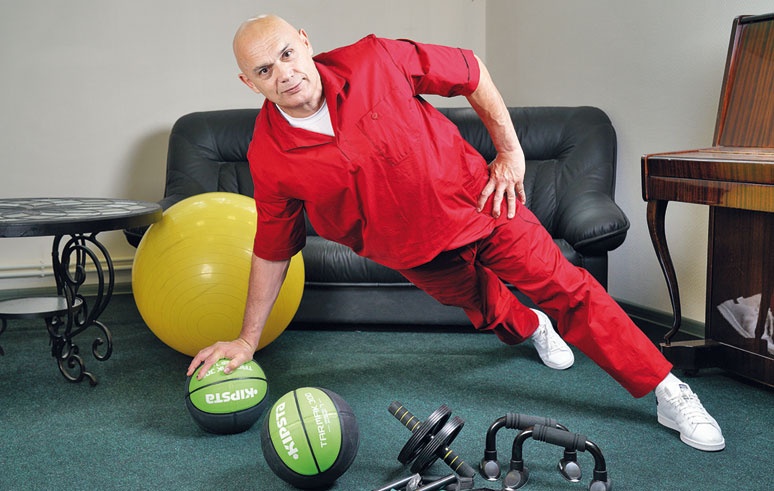 Иллюстрация к книге — Домашние уроки здоровья. Гимнастика без тренажеров [i_010.jpg]