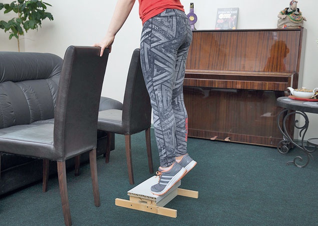 Иллюстрация к книге — Домашние уроки здоровья. Гимнастика без тренажеров [i_068.jpg]