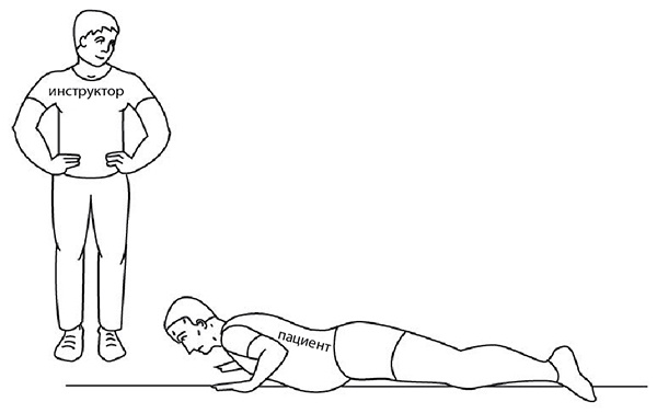 Иллюстрация к книге — 100 лет активной жизни, или Секреты здорового долголетия. 1000 ответов на вопросы, как вернуть здоровье [i_058.jpg]