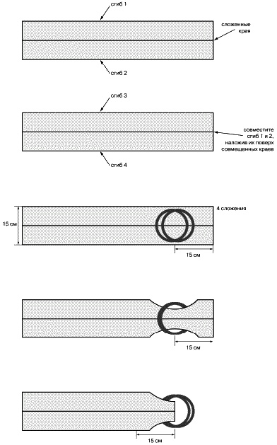 Иллюстрация к книге — Калькулятор для молодой мамы. Сколько нужно денег, чтобы вырастить ребенка? [_233.jpg]
