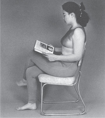 Иллюстрация к книге — Как лечить боли в спине и ревматические боли в суставах [i_039.jpg]