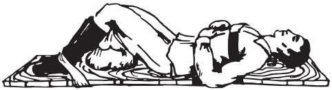 Иллюстрация к книге — Основы медицинских знаний. Учебное пособие [i_015.jpg]