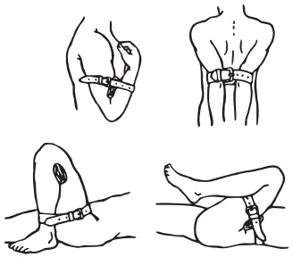 Иллюстрация к книге — Основы медицинских знаний. Учебное пособие [i_018.jpg]