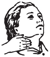 Иллюстрация к книге — Основы медицинских знаний. Учебное пособие [i_022.jpg]