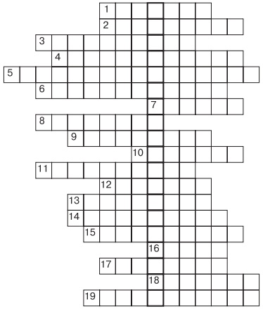 Иллюстрация к книге — Основы медицинских знаний. Учебное пособие [i_034.jpg]