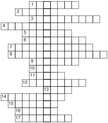 Иллюстрация к книге — Основы медицинских знаний. Учебное пособие [i_035.jpg]