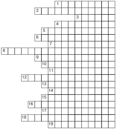 Иллюстрация к книге — Основы медицинских знаний. Учебное пособие [i_040.jpg]