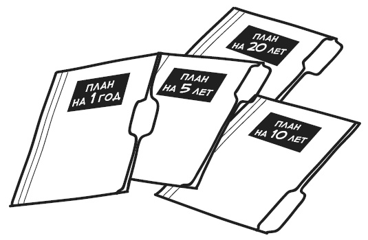 Иллюстрация к книге — Краткий гид по долгой жизни [i_025.jpg]