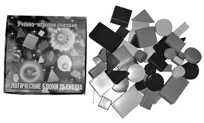 Иллюстрация к книге — Чудо-ребенок с самых пеленок. Пошаговая методика развития ребенка [i_017.jpg]