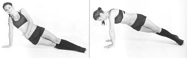 Иллюстрация к книге — Успех. Позитивный образ мышления [img1849.jpg]