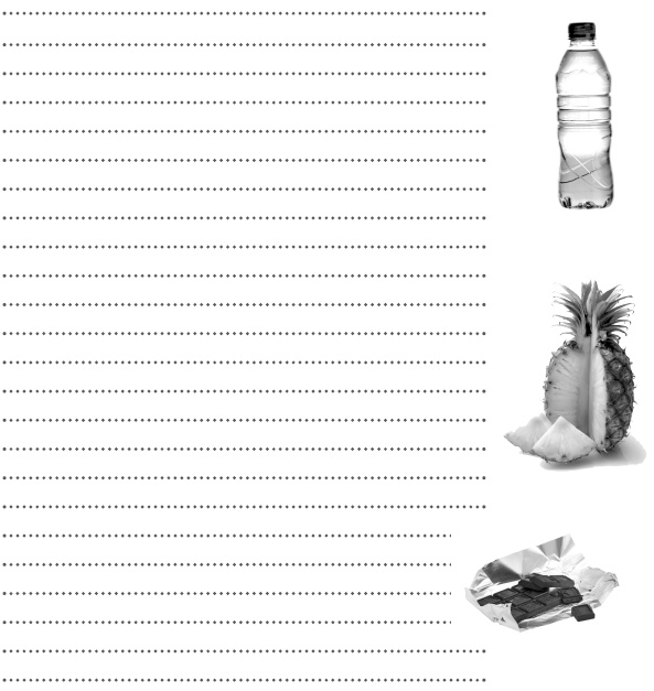 Иллюстрация к книге — Худеем вместе с Ксенией Бородиной. О диетах, таблетках, спорте, стиле и… женском счастье [i_035.jpg]