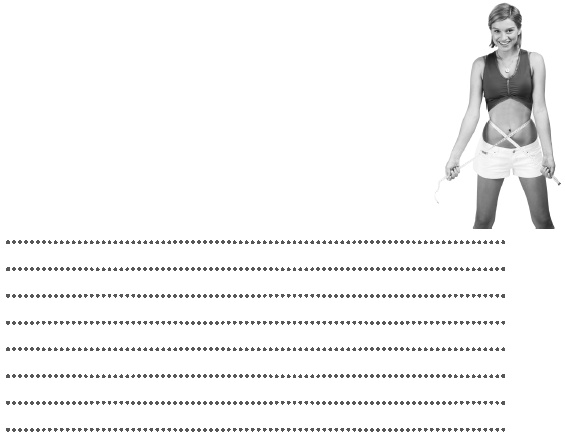 Иллюстрация к книге — Худеем вместе с Ксенией Бородиной. О диетах, таблетках, спорте, стиле и… женском счастье [i_038.jpg]