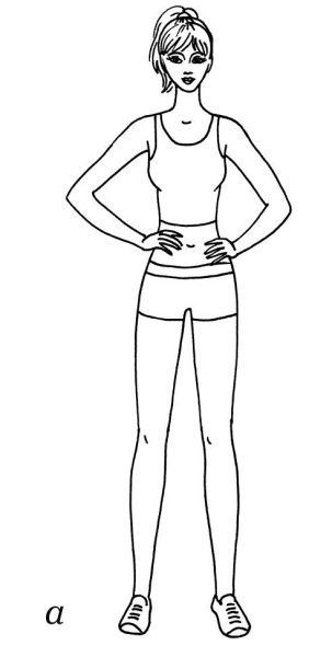 Иллюстрация к книге — Омоложение. Краткая энциклопедия [i_020.jpg]