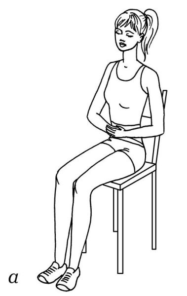 Иллюстрация к книге — Омоложение. Краткая энциклопедия [i_085.jpg]