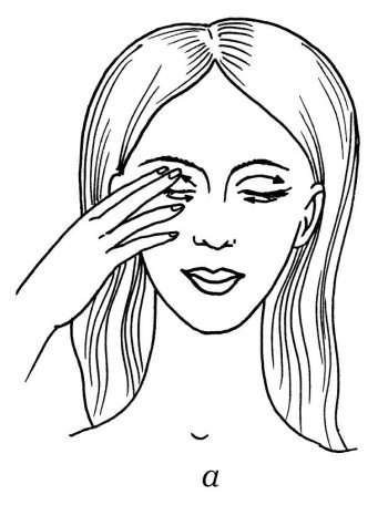 Иллюстрация к книге — Омоложение. Краткая энциклопедия [i_107.jpg]