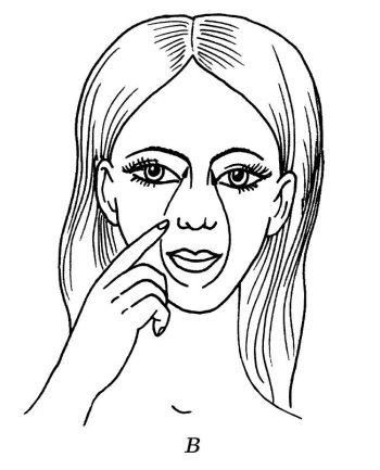 Иллюстрация к книге — Омоложение. Краткая энциклопедия [i_115.jpg]