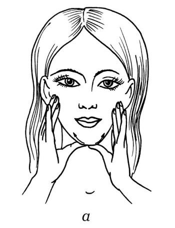 Иллюстрация к книге — Омоложение. Краткая энциклопедия [i_116.jpg]