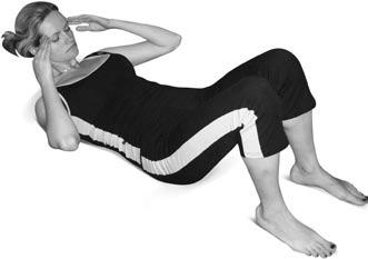 Иллюстрация к книге — Боль в спине. Как определить причину и устранить приступ [i_175.jpg]