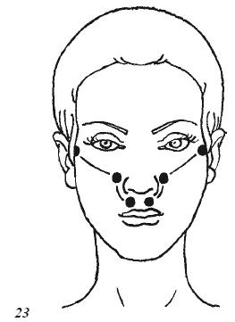 Иллюстрация к книге — Настольная книга для истинной женщины. Секреты естественного омоложения и очищения организма [i_023.jpg]