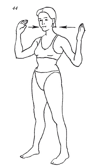 Иллюстрация к книге — Настольная книга для истинной женщины. Секреты естественного омоложения и очищения организма [i_054.jpg]