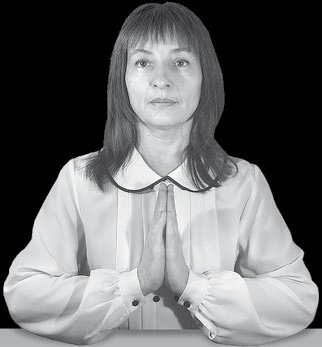 Иллюстрация к книге — Йога для офисных работников. Целебные комплексы от "сидячих болезней" [i_009.jpg]