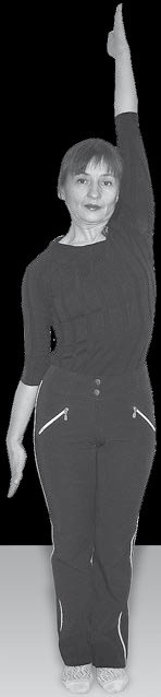 Иллюстрация к книге — Йога для офисных работников. Целебные комплексы от "сидячих болезней" [i_033.jpg]