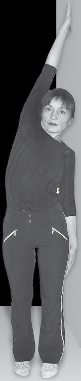 Иллюстрация к книге — Йога для офисных работников. Целебные комплексы от "сидячих болезней" [i_035.jpg]