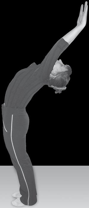 Иллюстрация к книге — Йога для офисных работников. Целебные комплексы от "сидячих болезней" [i_042.jpg]