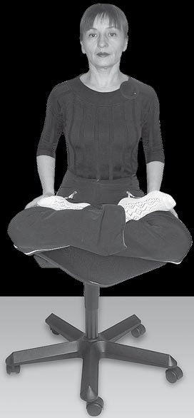 Иллюстрация к книге — Йога для офисных работников. Целебные комплексы от &quot;сидячих болезней&quot; [i_059.jpg]