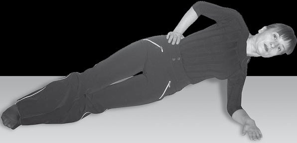 Иллюстрация к книге — Йога для офисных работников. Целебные комплексы от "сидячих болезней" [i_089.jpg]