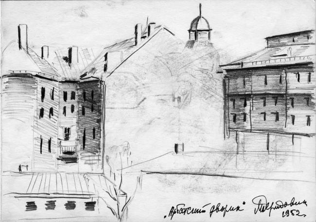 Иллюстрация к книге — Я везучий. Вспоминаю, улыбаюсь, немного грущу [i_006.jpg]