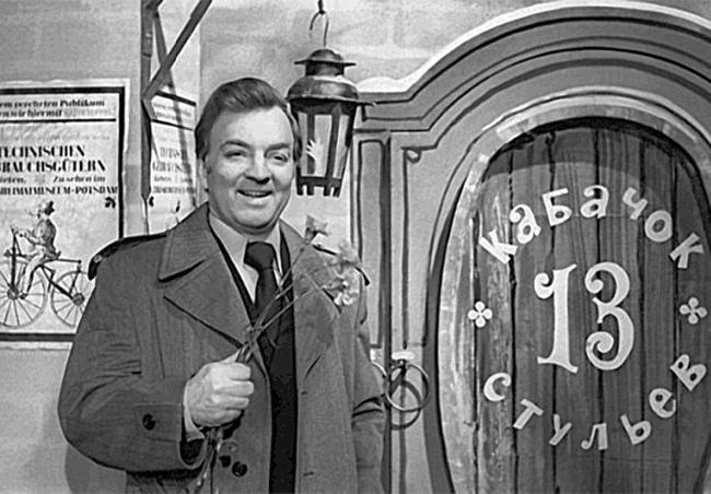 Иллюстрация к книге — Я везучий. Вспоминаю, улыбаюсь, немного грущу [i_054.jpg]