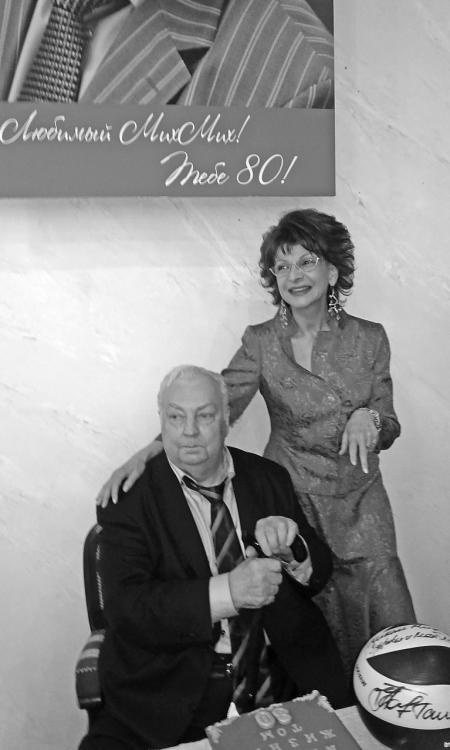 Иллюстрация к книге — Я везучий. Вспоминаю, улыбаюсь, немного грущу [i_085.jpg]